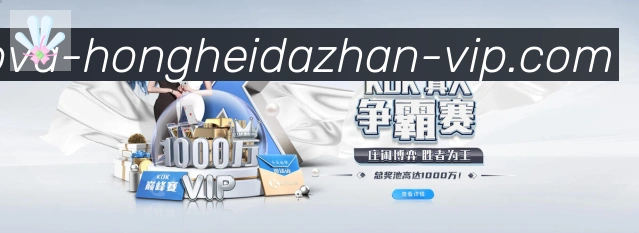 多彩内容专区